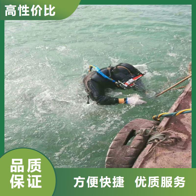 潜水工程,潜水团队价格低于同行