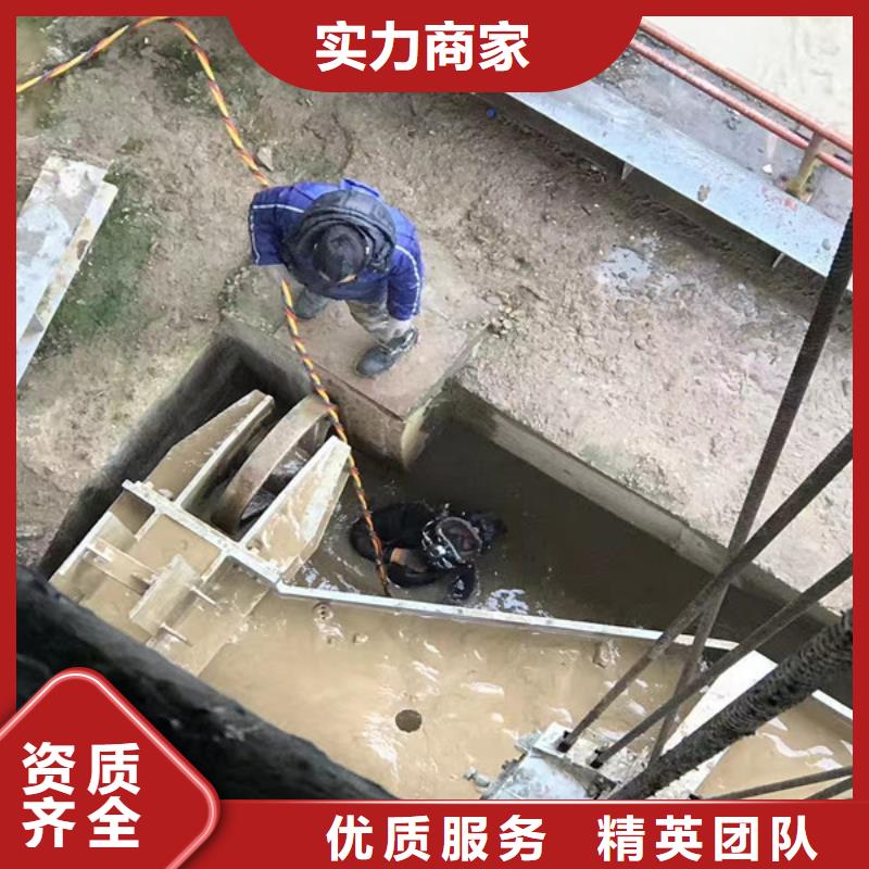 潜水工程水下安装服务快速响应