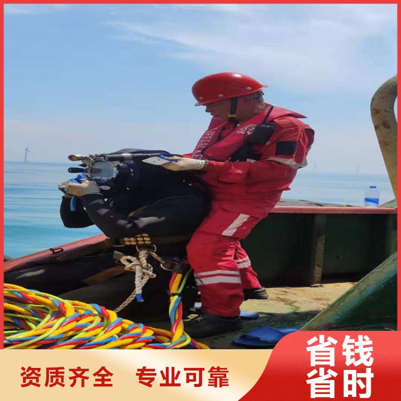 潜水员管道气囊安装公司便宜批发_东泓潜水工程公司
