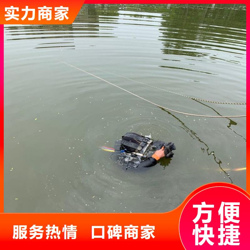 水上浮吊船潜水堵漏行业口碑好