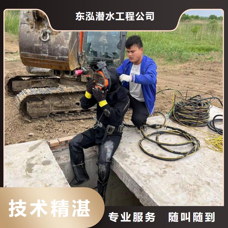 水上浮吊船水下清淤队伍随叫随到