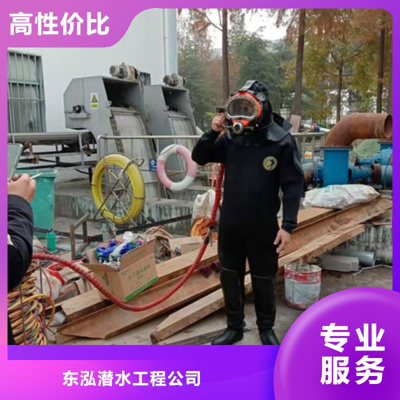 水上浮吊船_【水下切割团队】精英团队