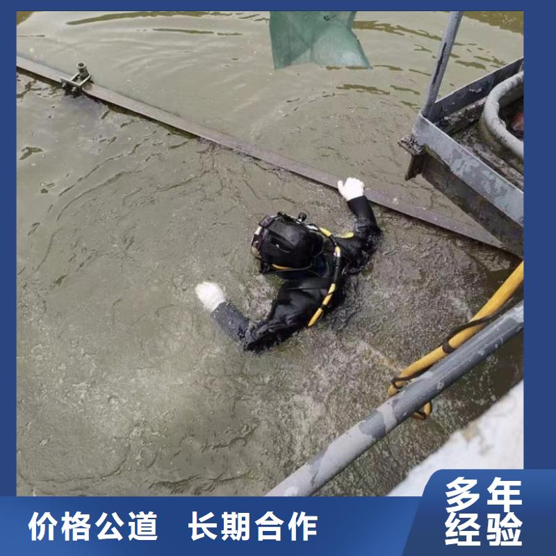 水上浮吊船,本地水下堵漏专业服务