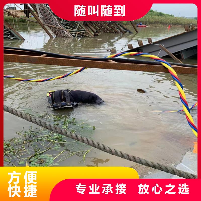 水上浮吊船潜水堵漏靠谱商家