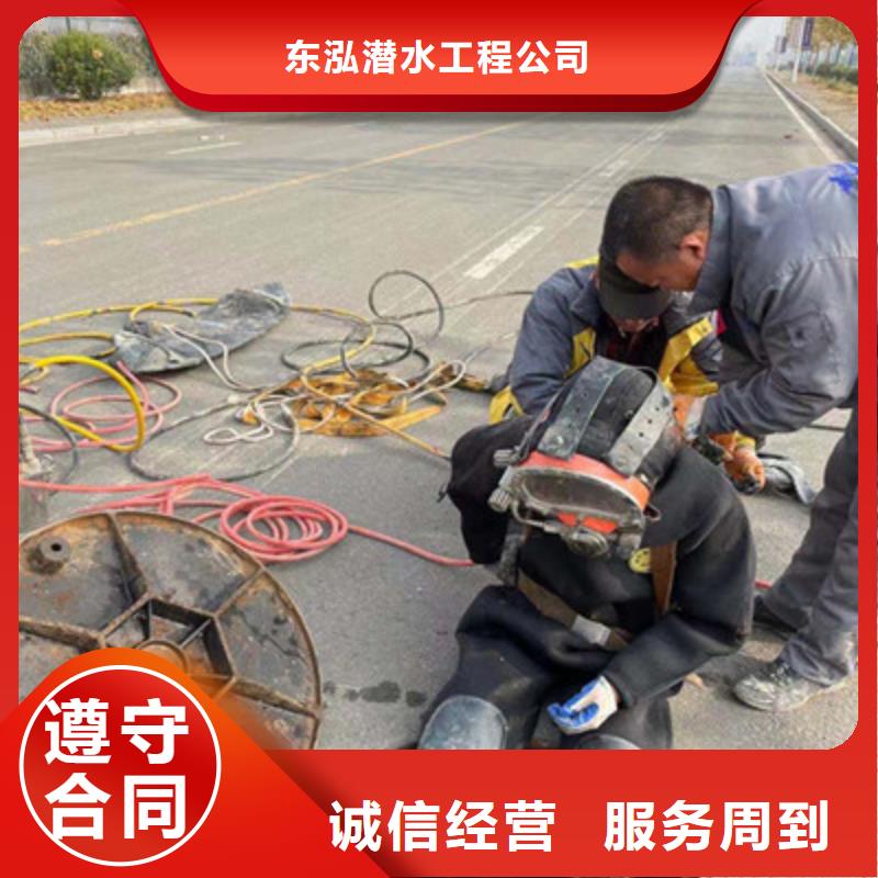 水上浮吊船_【水下切割团队】精英团队