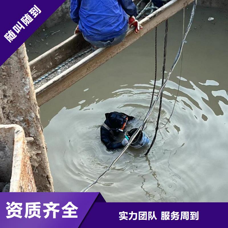 【水上浮吊船,水下打捞救援队团队】