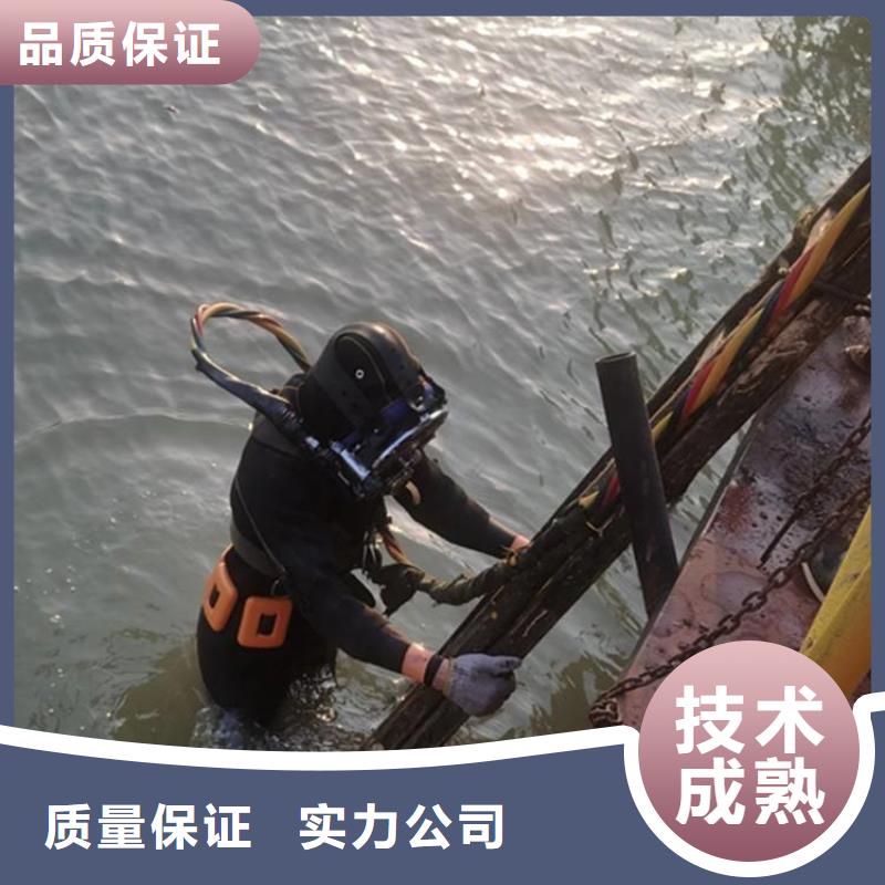 实力团队【东泓】潜水员密闭空间潜水施工-好产品放心可靠
