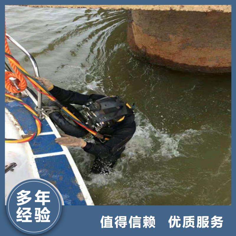 2024专业的团队(东泓)有实力的潜水员水下切割 厂家