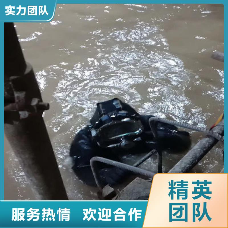 水中钻孔公司质高价优