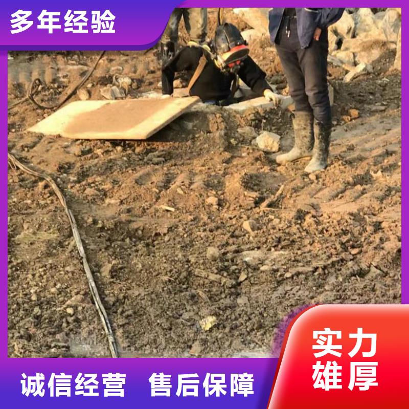 潜水员水下沉管施工价格_潜水员水下沉管施工