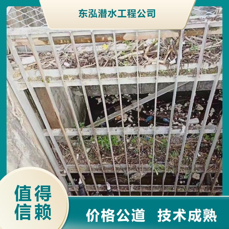 购买污水管道拆墙公司-实体厂家可定制