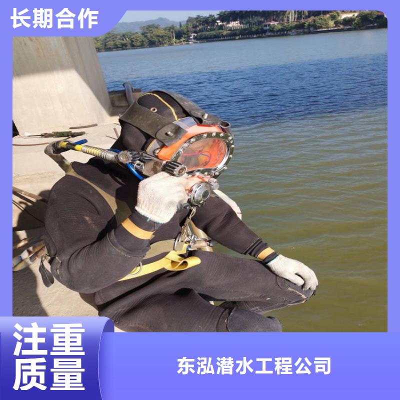 水鬼潜水服务公司实地货源