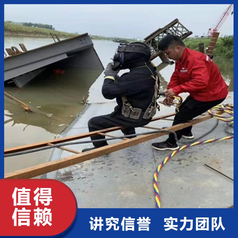 潜水员雨水管道抢修堵漏正规实体厂家