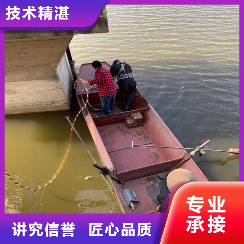 优质市政排水管道抢修封堵的厂家