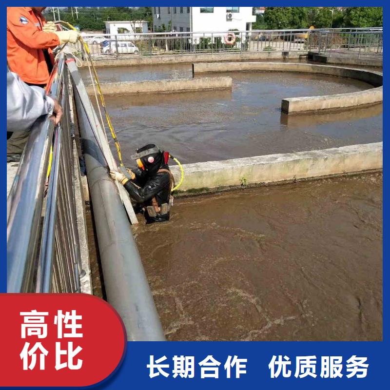 水下管道维修公司实力厂家