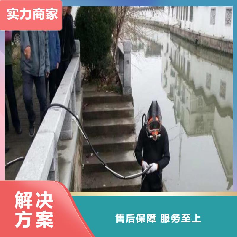 潜水员水下打捞厂家款式多样