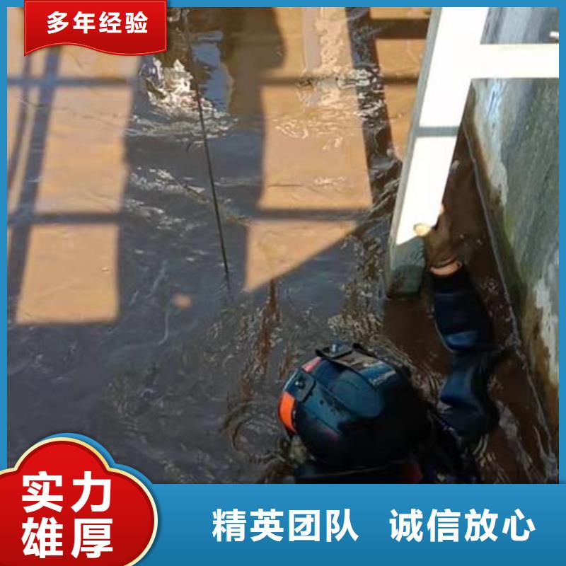 潜水员市政排水管道抢修封堵多年老厂