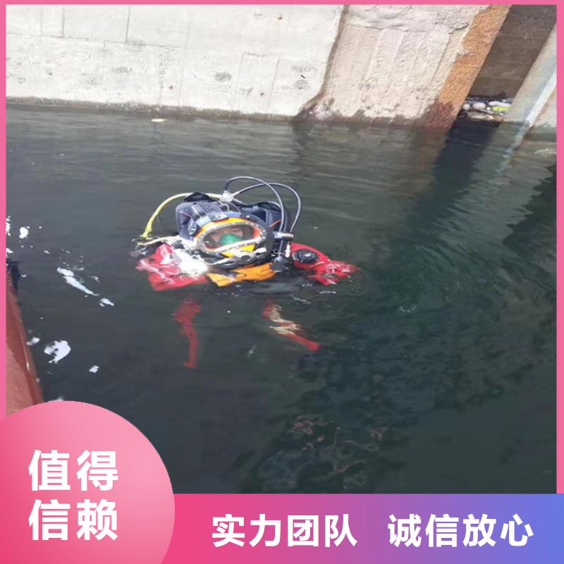 销售潜水员水里面探摸_厂家/供应