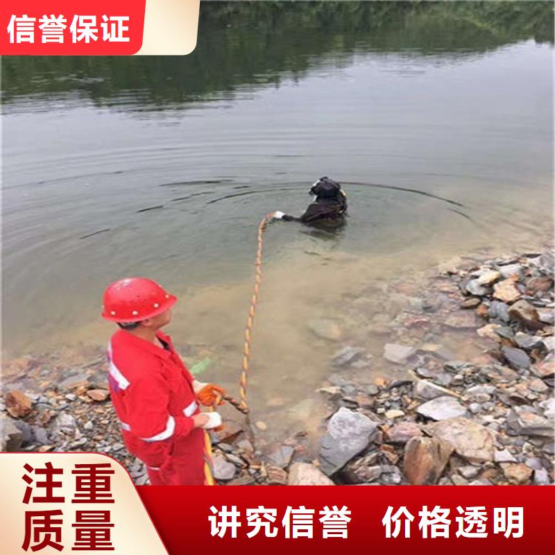 潜水员污水厂更换曝气管大量现货