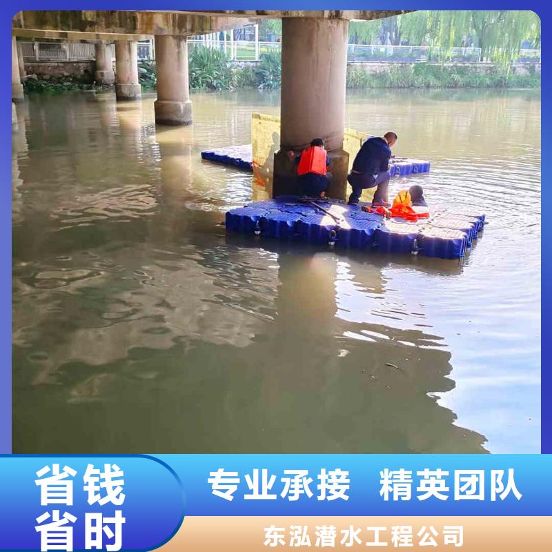 潜水员污水厂更换曝气管物流送货上门