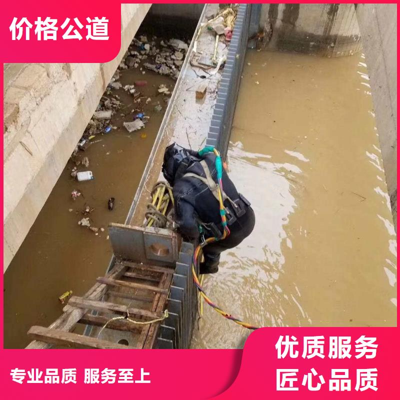 优选：水下沉箱施工批发商