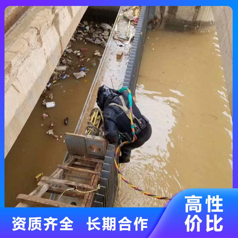 潜水员污水池潜水本地正规大厂