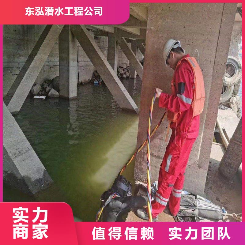 水下管道维修公司实力厂家