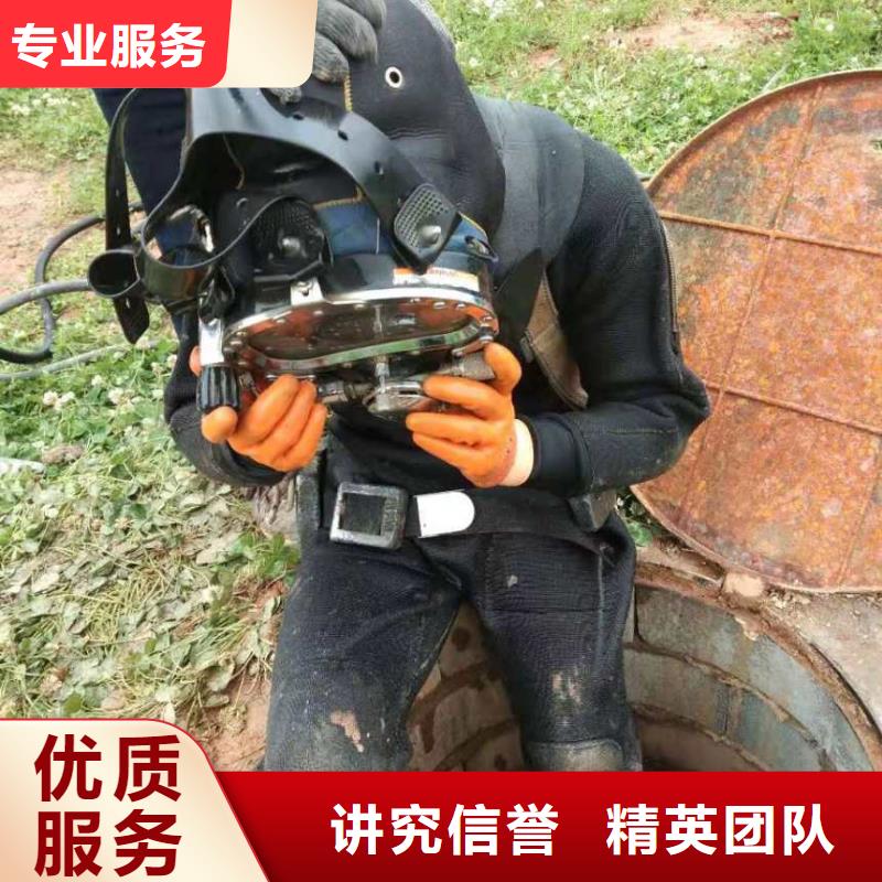 潜水员密闭空间潜水施工厂家-潜水员密闭空间潜水施工定制