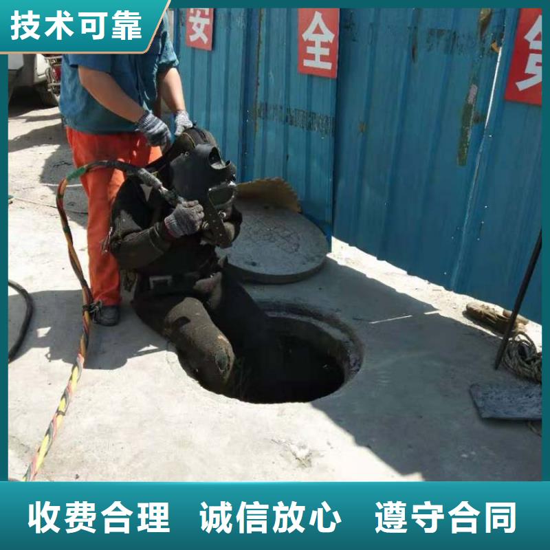 优选：潜水员在水中管道有水拆堵头批发商