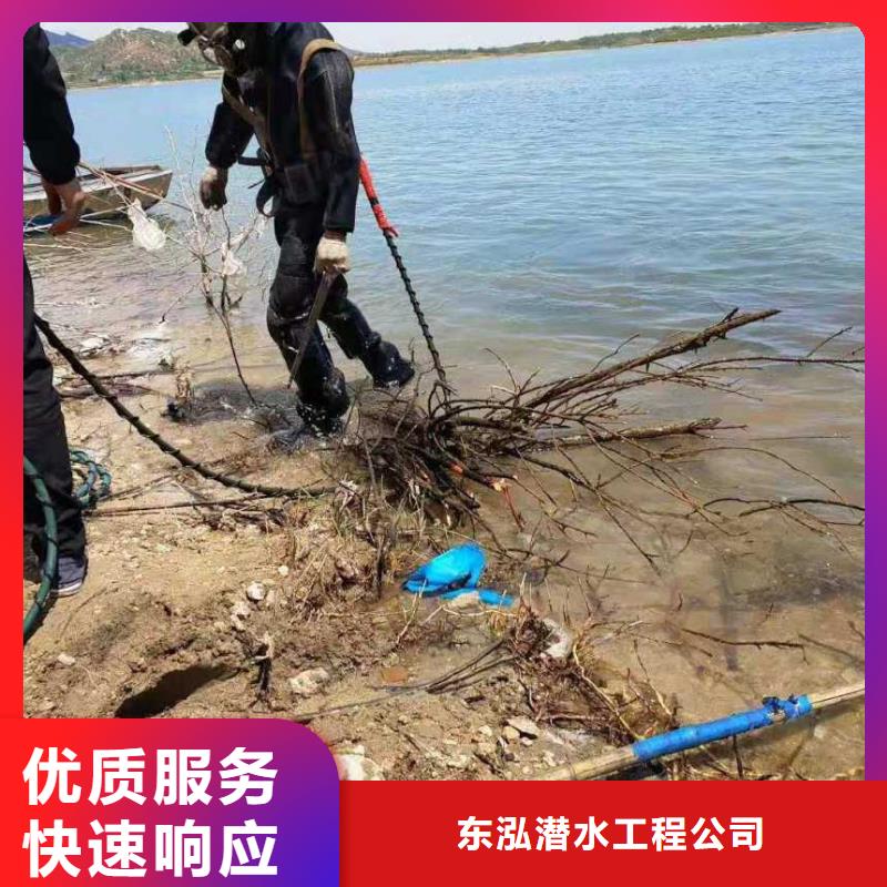 发货及时的潜水员水中冲泥生产厂家