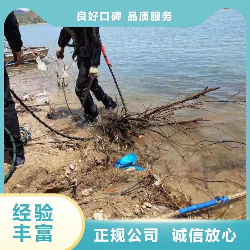 现货供应潜水员水中钻孔_品牌厂家