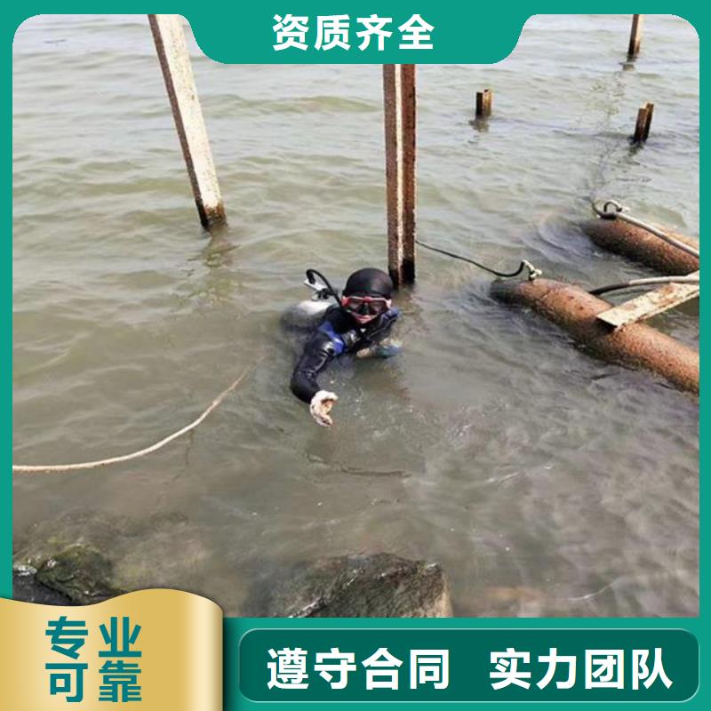 库存充足的污水池潜水公司