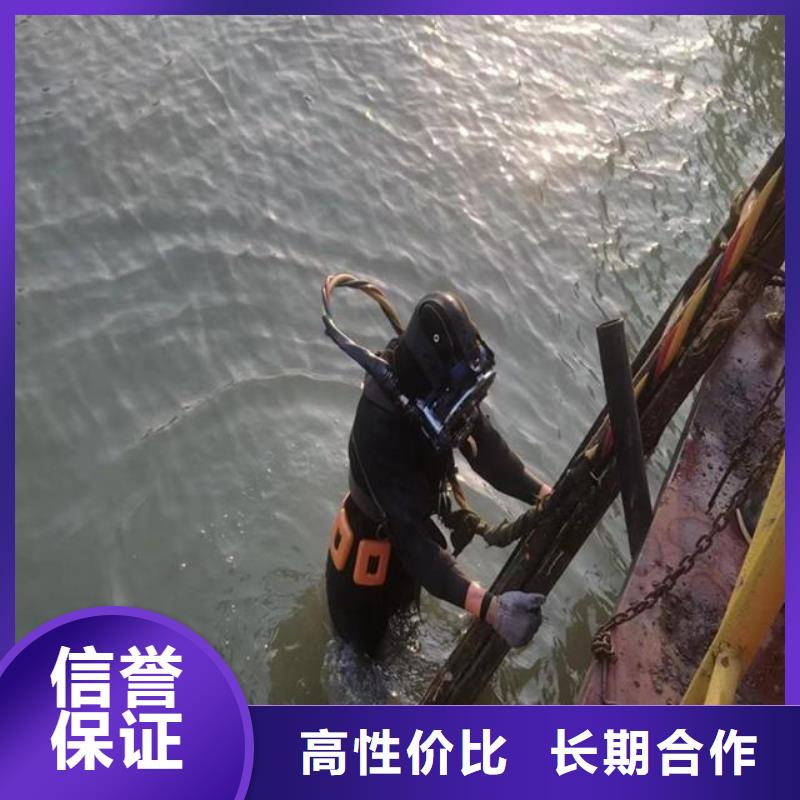 潜水员水下清泥有现货