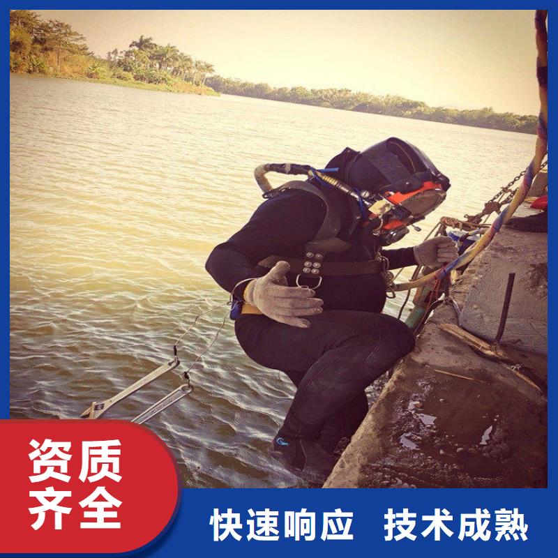 水鬼打捞价格_水鬼打捞价格公司