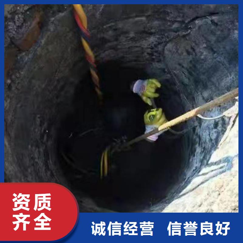 潜水员水里面焊接产地货源