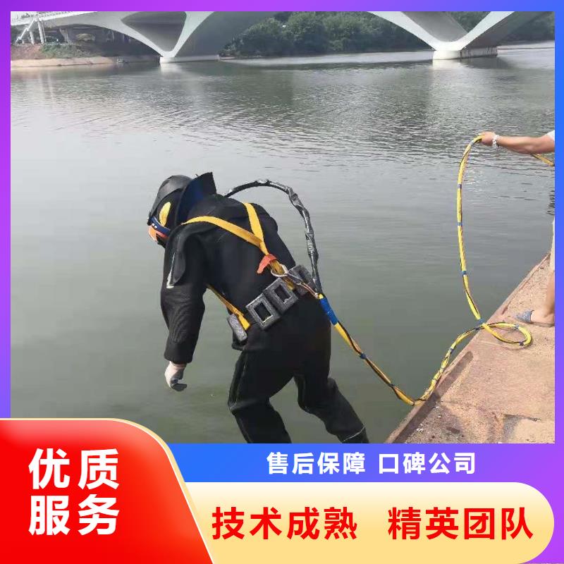 潜水员水下清障性价比高