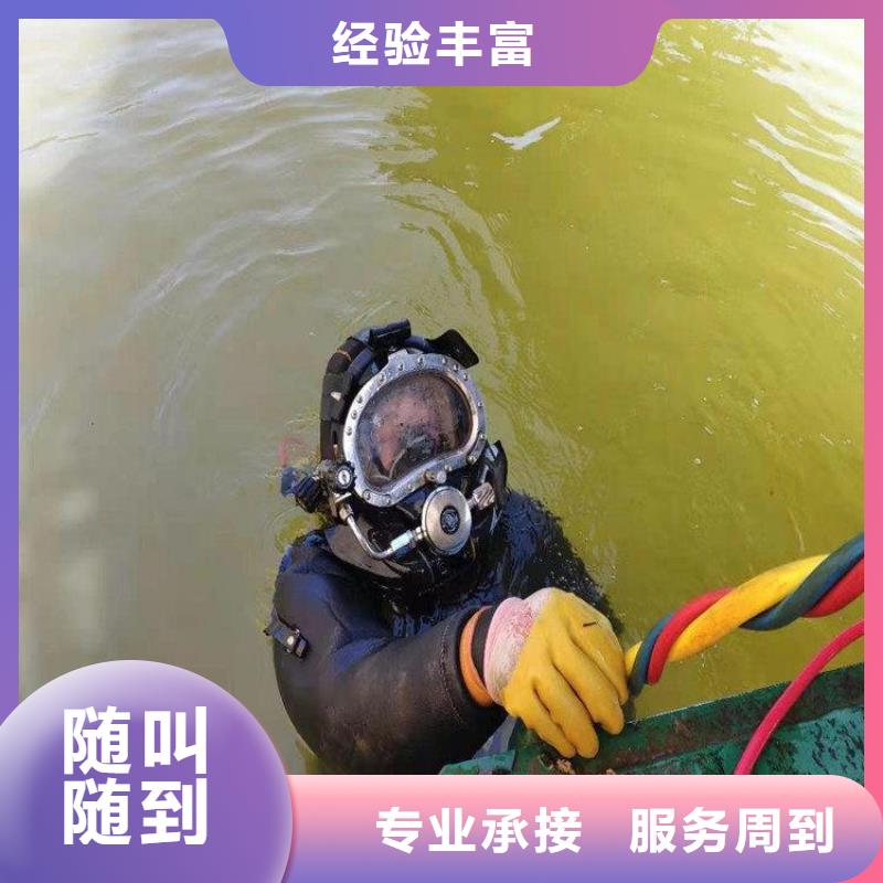 潜水员水中拍照、潜水员水中拍照生产厂家-诚信经营