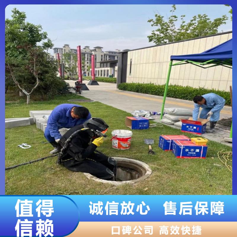 优质市政排水管道抢修封堵的厂家