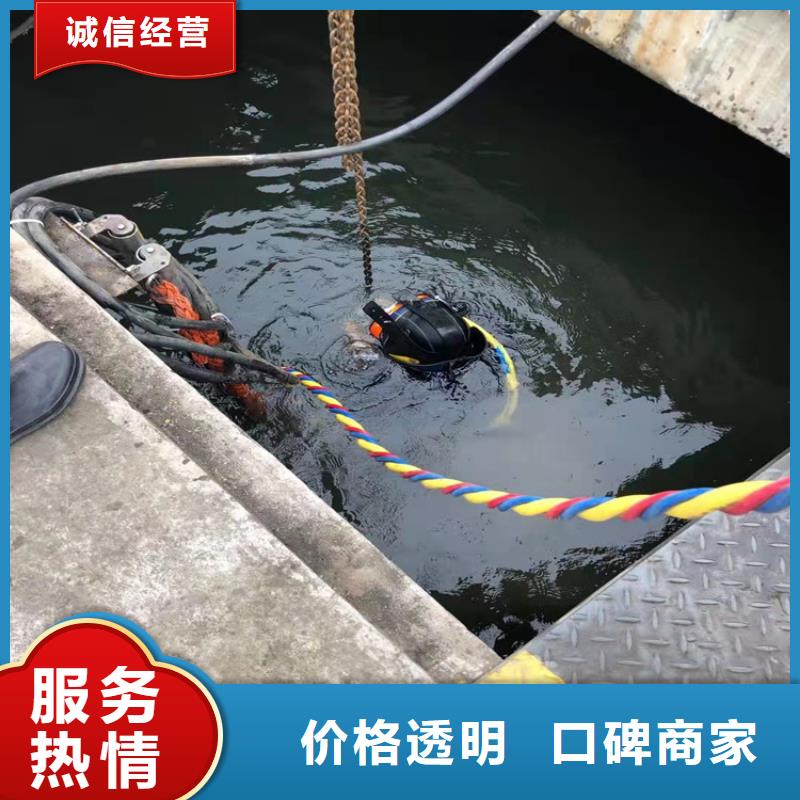 消防水池潜水堵漏市场价