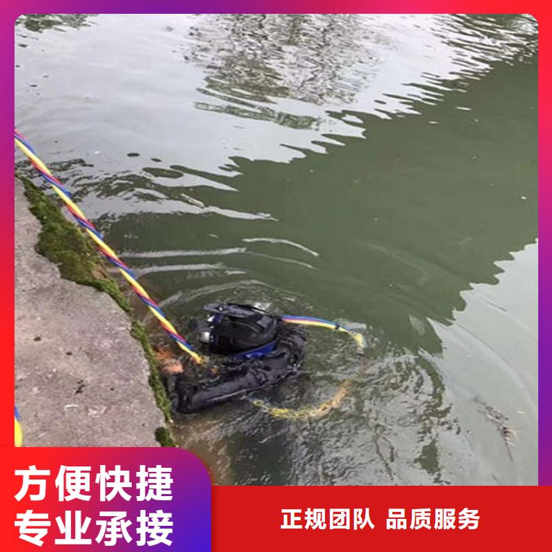 潜水员水下探测仪齐全