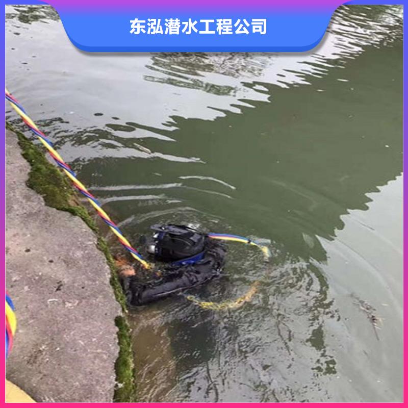 污水中水鬼潜水打捞厂家-现货足