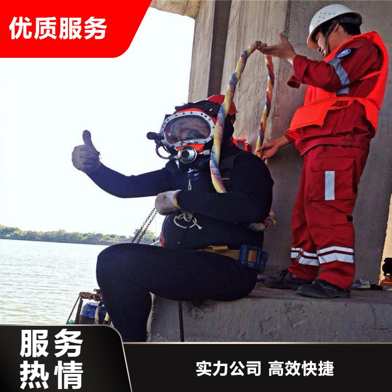污水井水下拆除管封堵公司哪里有卖