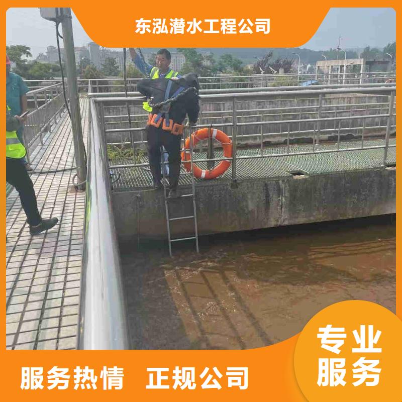 优选：潜水员河道清淤供货商