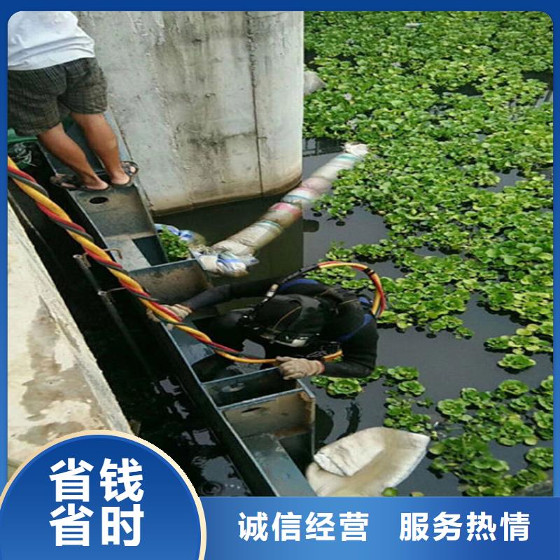 潜水员水下清理厂家_潜水员水下清理