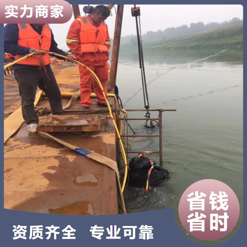 规模大的水鬼打捞费用厂家