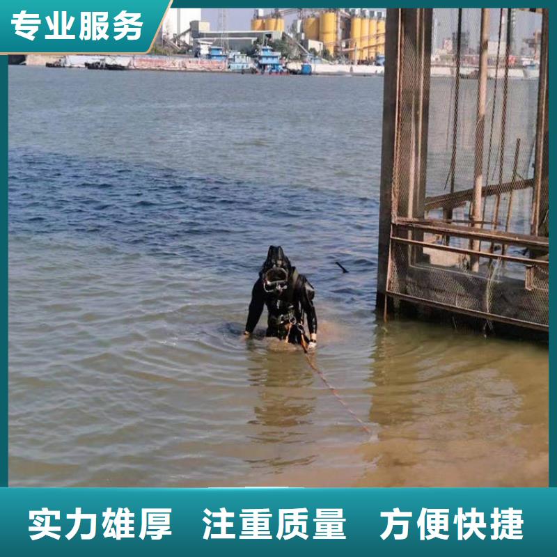 潜水员水里面检测有优惠