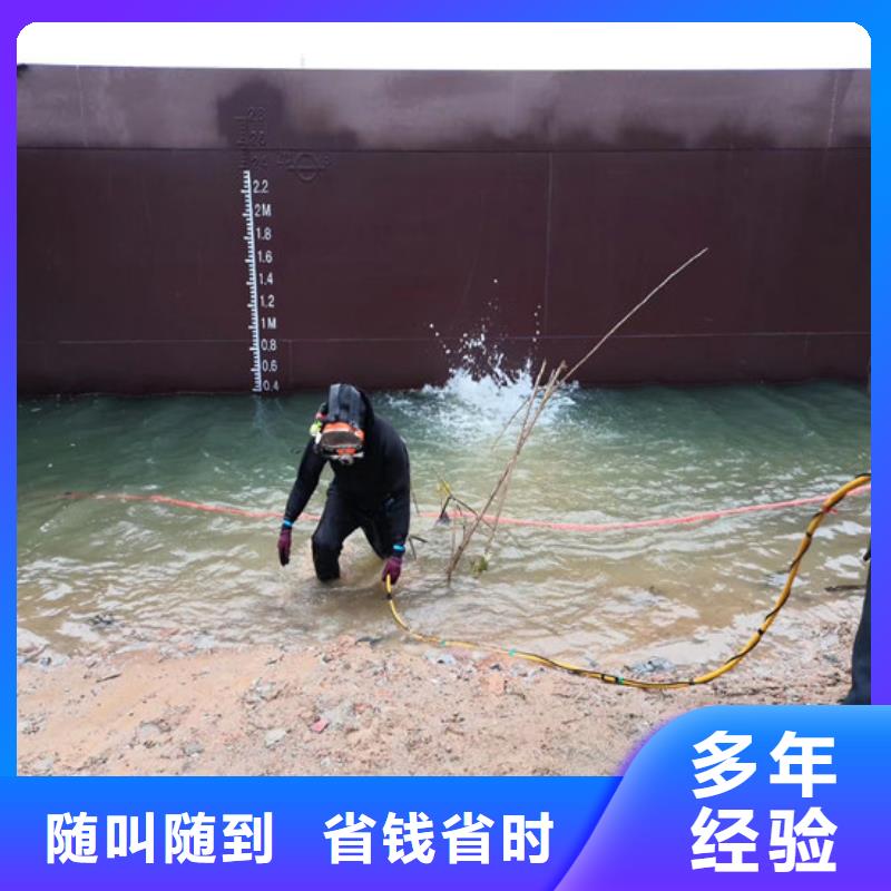 有没有能在污水管道水下封堵的队伍厂家送货及时