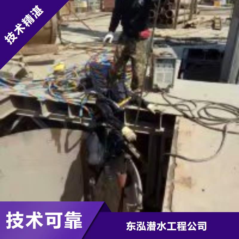 高品质潜水作业公司_潜水作业公司厂商