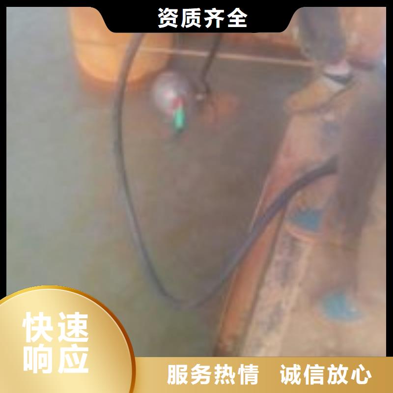 潜水员管道水下检测检查_厂家直销_价格优惠