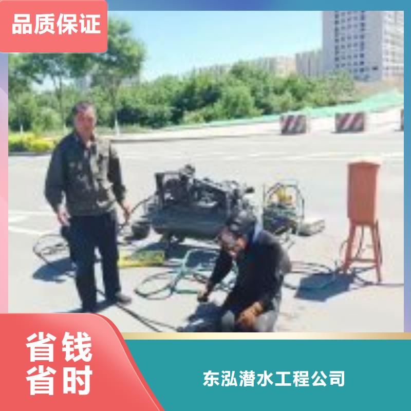 蛙人打捞公司直供厂家电话